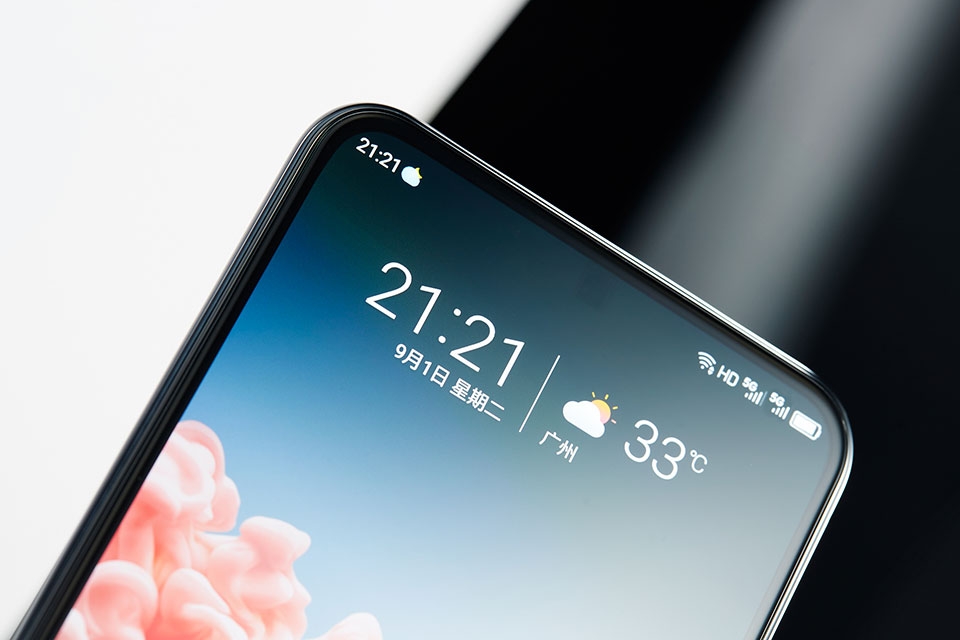 ZTE Axon 20 5G