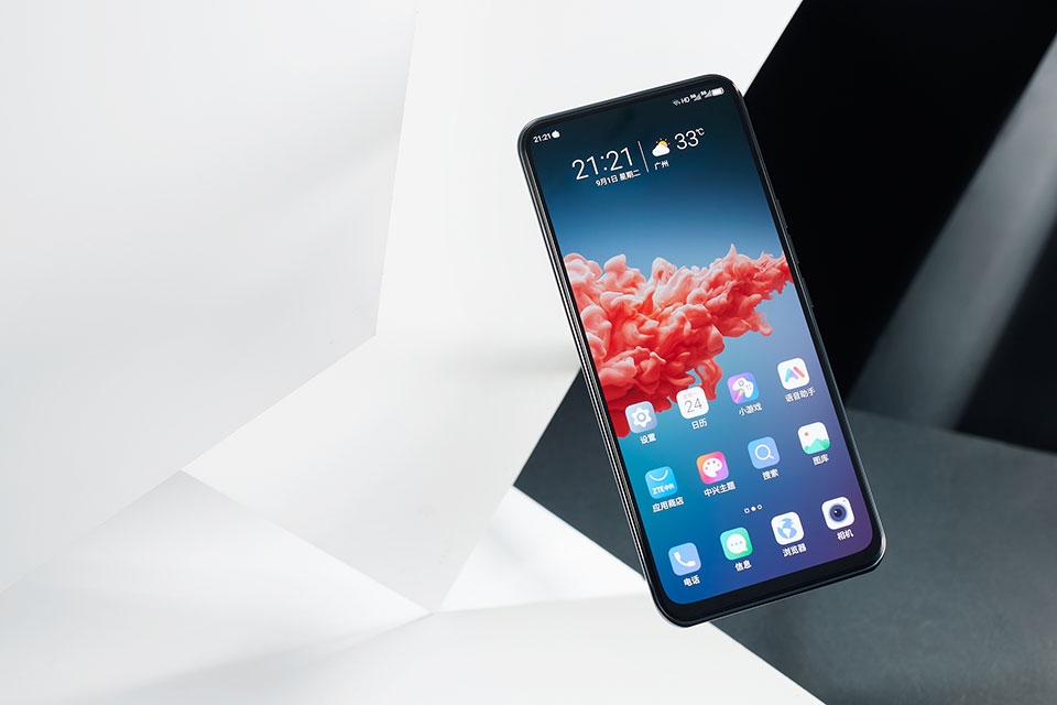 ZTE Axon 20 5G