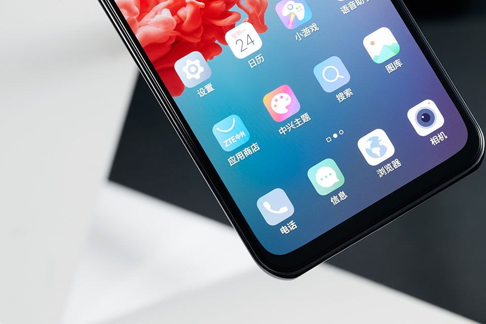 ZTE Axon 20 5G