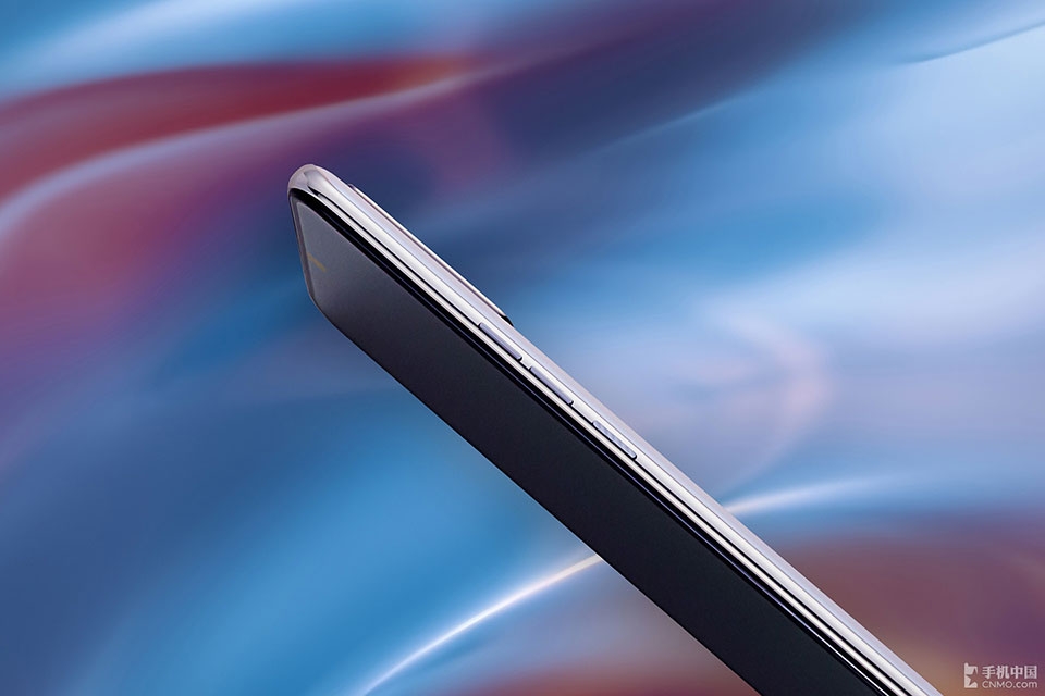 ZTE Axon 20 5G