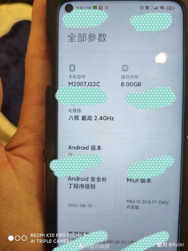 Ảnh render Redmi Note 10 (ảnh 2) Ảnh render Redmi Note 10 (ảnh 2)
