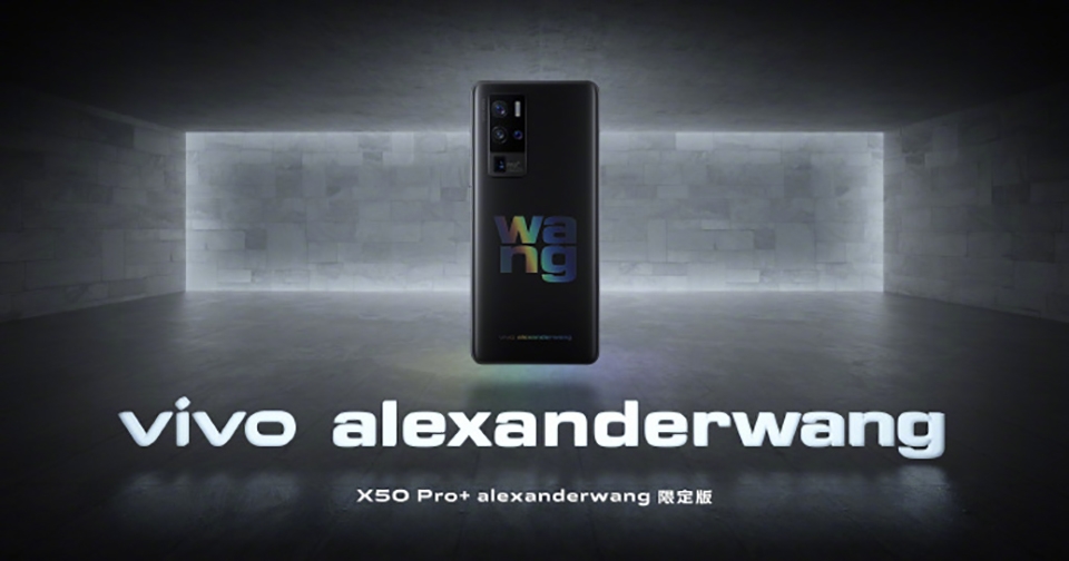 Vivo X50 Pro+ Alexander Wang Edition ra mắt (ảnh 1) Vivo X50 Pro+ Alexander Wang Edition ra mắt (ảnh 1)