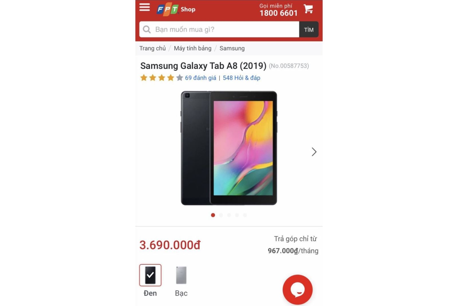 Hướng dẫn mua hàng giảm giá tại FPT Shop qua ứng dụng SmartPay