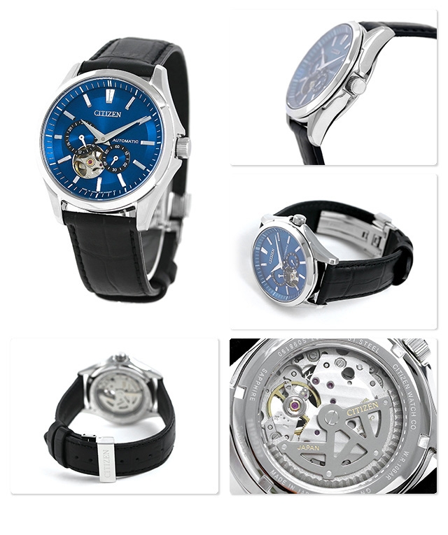 citizen automatic lộ máy