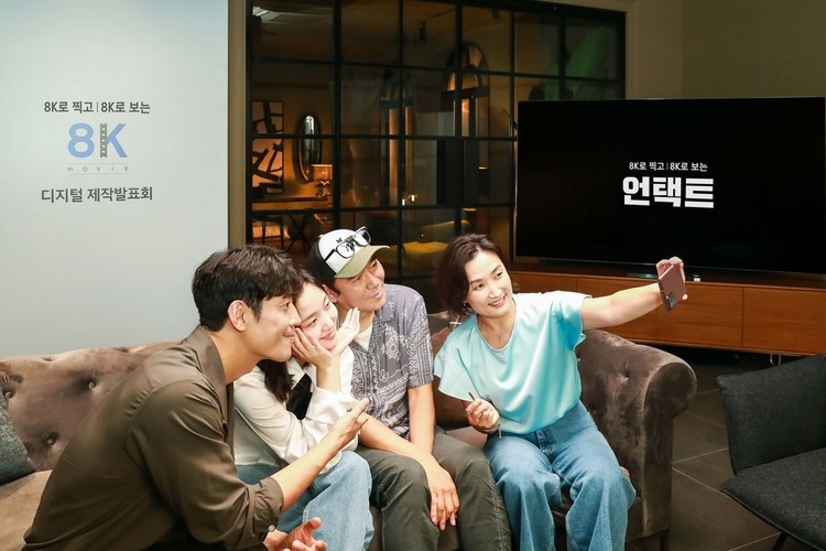 Quay phim 8k trên Samsung