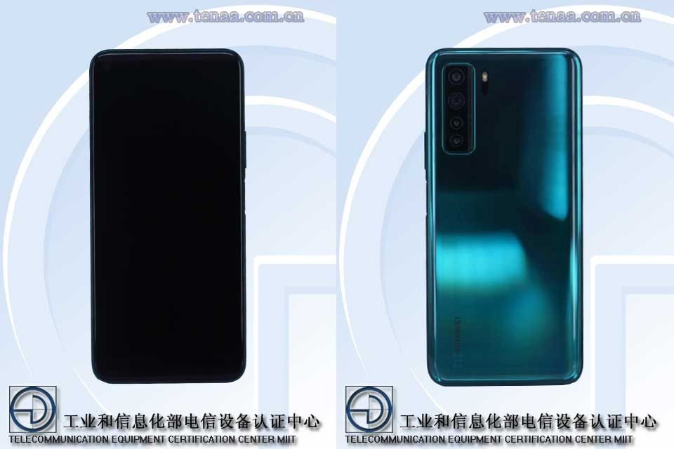 Huawei Nova 7 SE Vitality Edition lộ toàn bộ thông số kỹ thuật trên TENAA Huawei Nova 7 SE Vitality Edition lộ toàn bộ thông số kỹ thuật trên TENAA