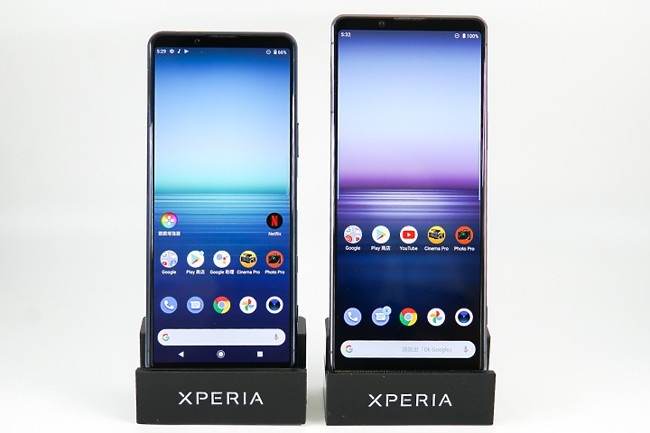 Sony Xperia 5 II Sony Xperia 5 II