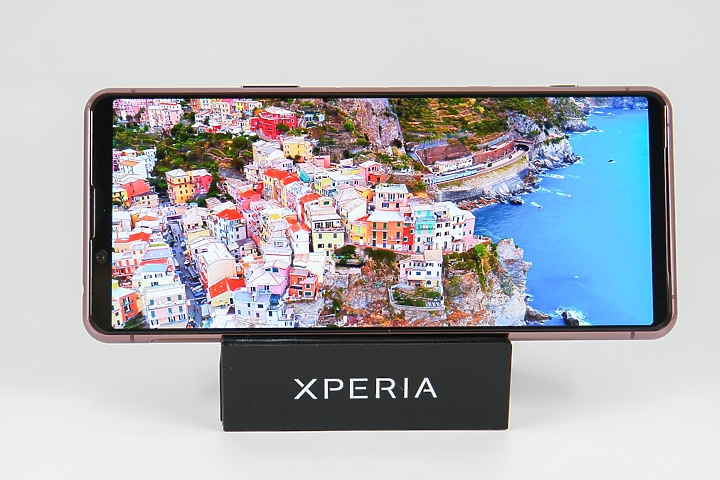 Sony Xperia 5 II Sony Xperia 5 II