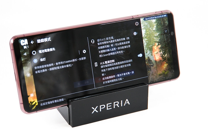 Sony Xperia 5 II Sony Xperia 5 II