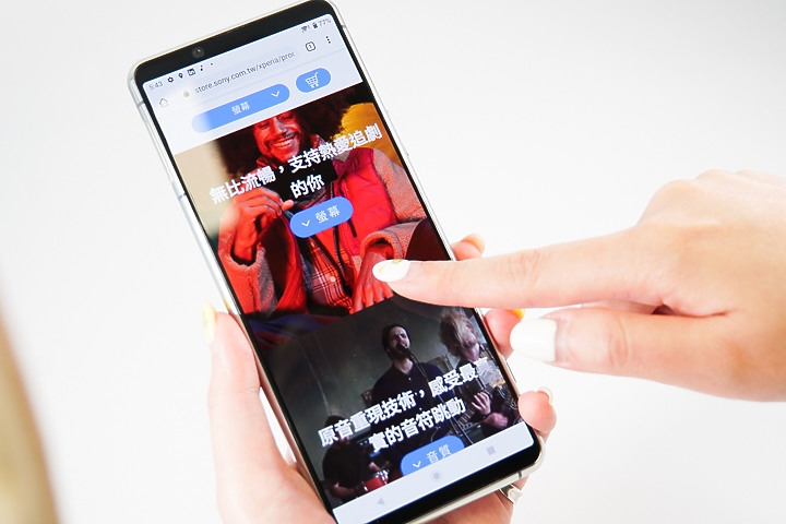 Sony Xperia 5 II Sony Xperia 5 II