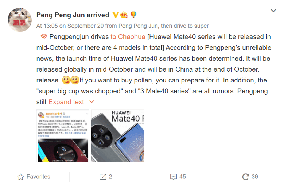 Thông tin Huawei Mate 40 (ảnh 1)