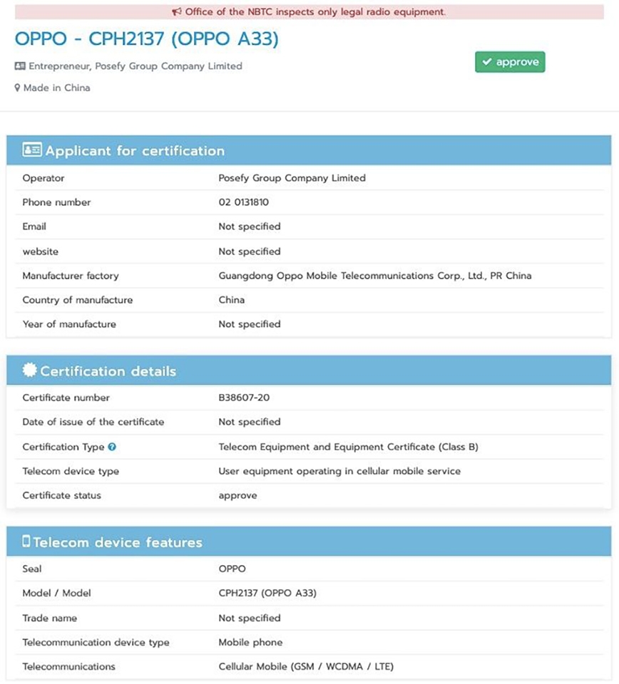 OPPO A33 đạt chứng nhận OPPO A33 đạt chứng nhận