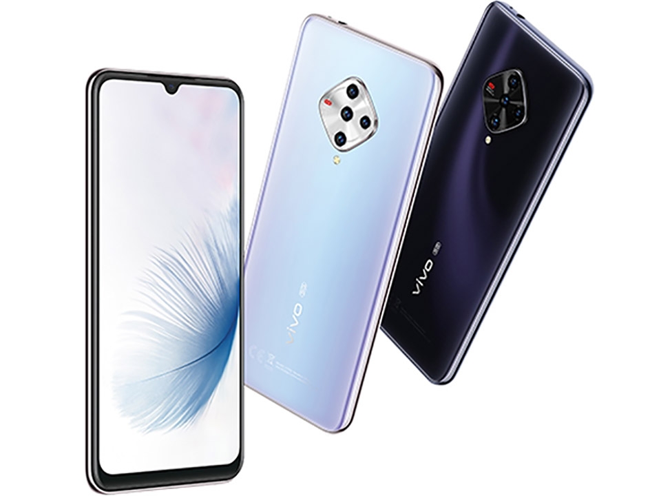Vivo X50e 5G ra mắt (ảnh 1)