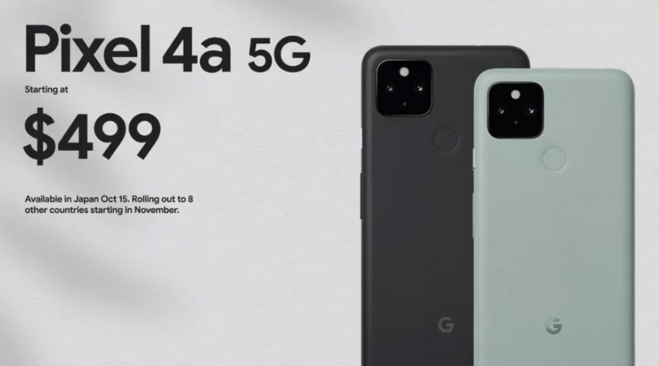 Pixel 4a 5G
