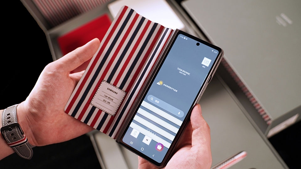 Samsung Galaxy Z Fold2 Thom Browne