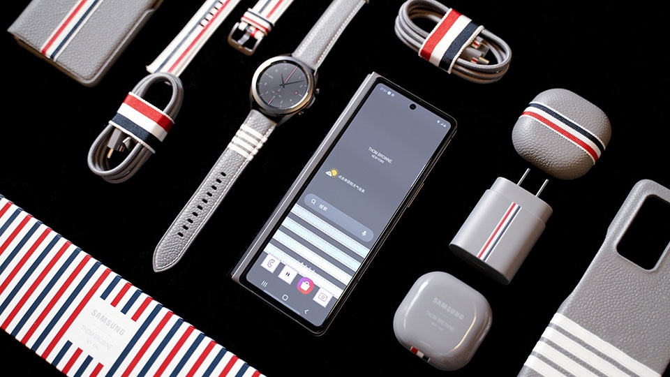 Samsung Galaxy Z Fold2 Thom Browne