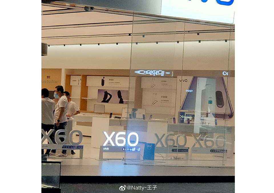 Vivo X60