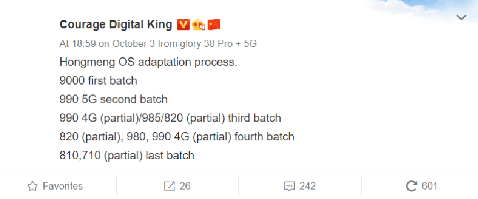 Điện thoại được cập nhật HongMeng OS 2.0 Điện thoại được cập nhật HongMeng OS 2.0