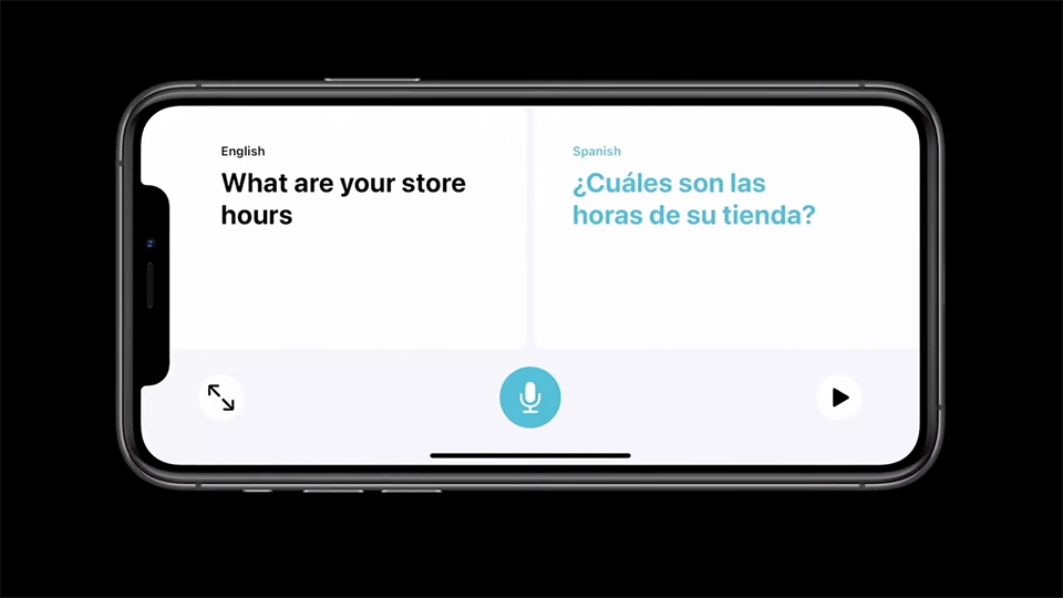 iOS 14