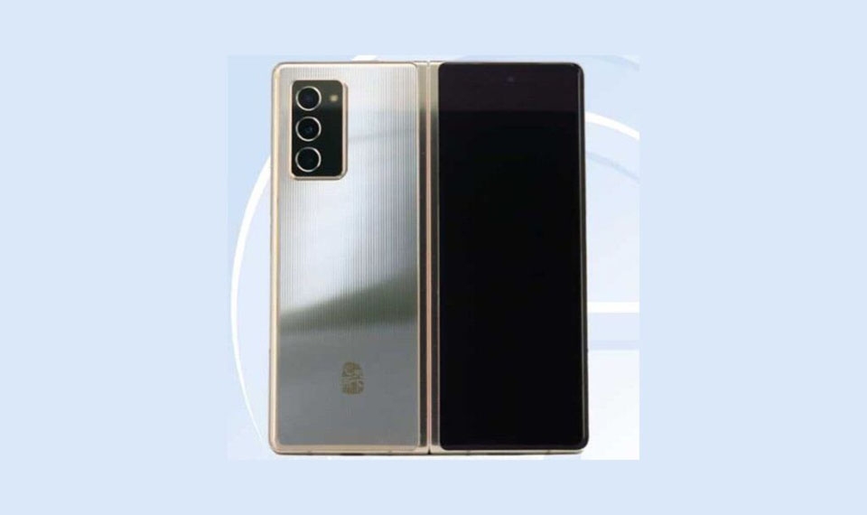 Samsung Galaxy W21 (ảnh 1)