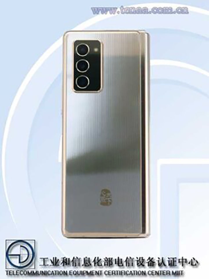 Samsung Galaxy W21 (ảnh 5)