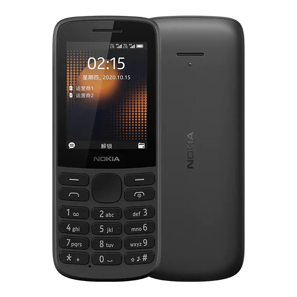 Nokia 215 4G và Nokia 225 4G ra mắt (ảnh 2) Nokia 215 4G và Nokia 225 4G ra mắt (ảnh 2)
