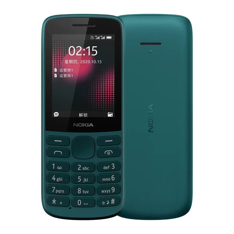 Nokia 215 4G và Nokia 225 4G ra mắt (ảnh 3) Nokia 215 4G và Nokia 225 4G ra mắt (ảnh 3)