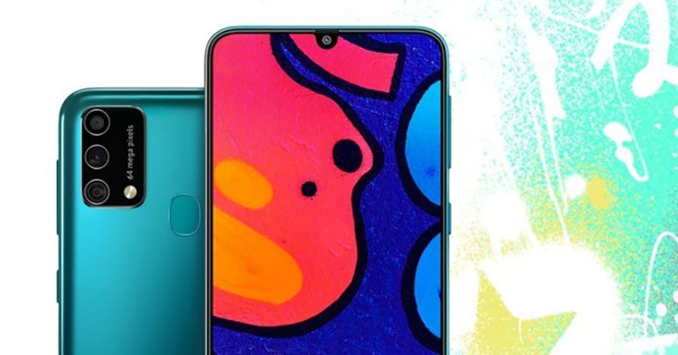 Samsung Galaxy F41 (ảnh 1) Samsung Galaxy F41 (ảnh 1)