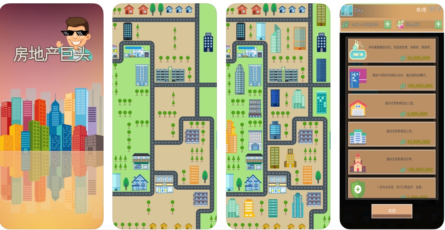 City Real Estate Tycoon