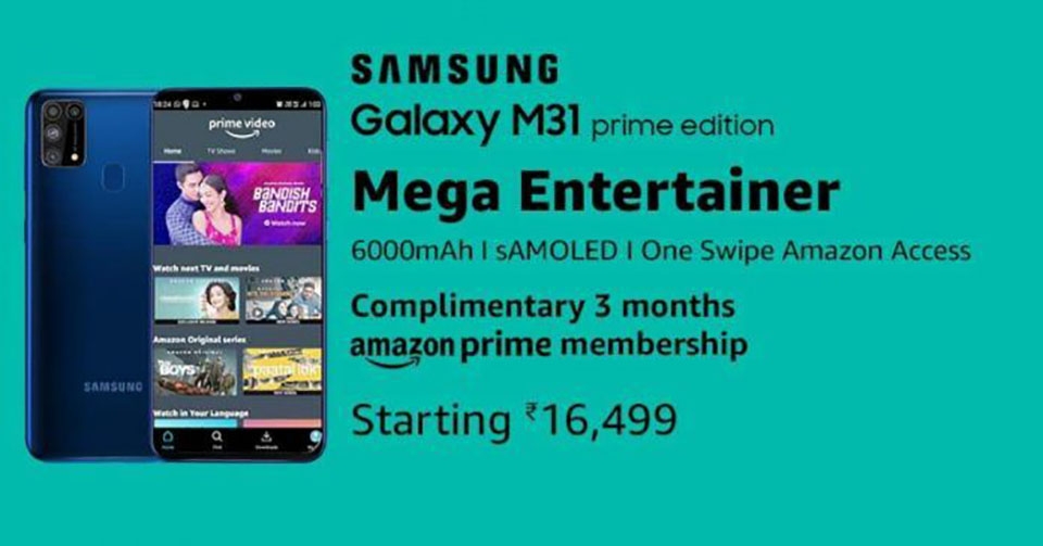 Samsung Galaxy M31 Prime ra mắt (ảnh 2)