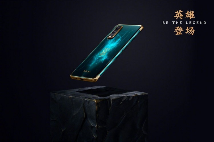OPPO Find X2 League of Legends Limited Edition