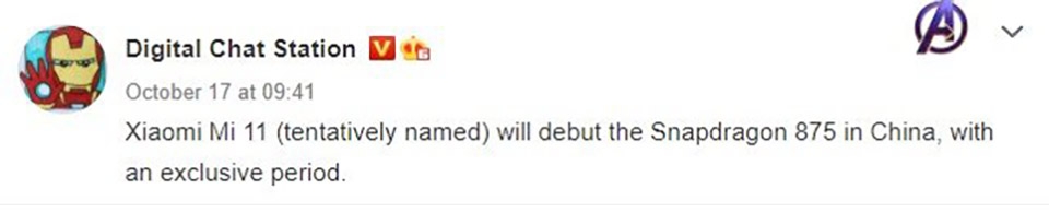 Thông tin Xiaomi Mi 11 Thông tin Xiaomi Mi 11