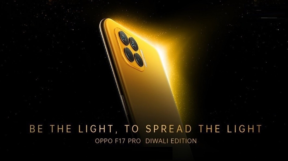 OPPO F17 Pro Diwali Edition OPPO F17 Pro Diwali Edition