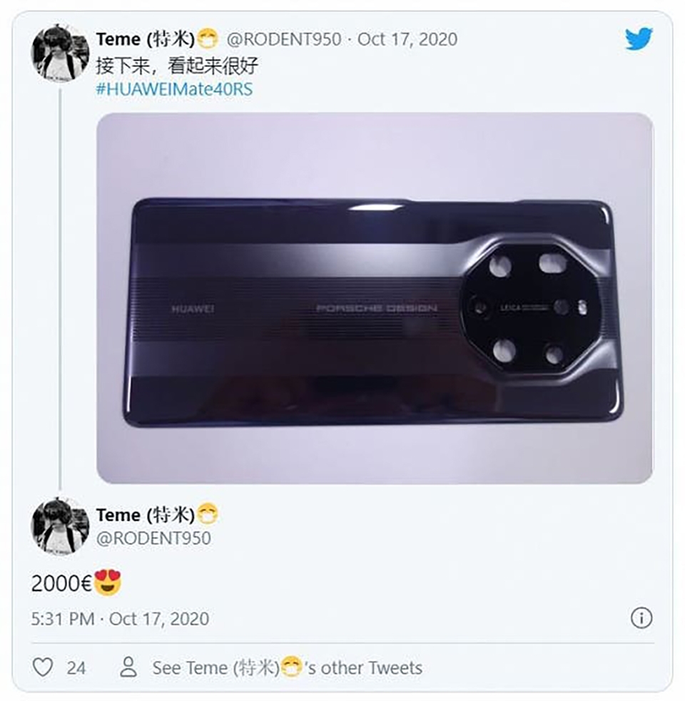 Giá bán Huawei Mate 40 RS Porsche Design