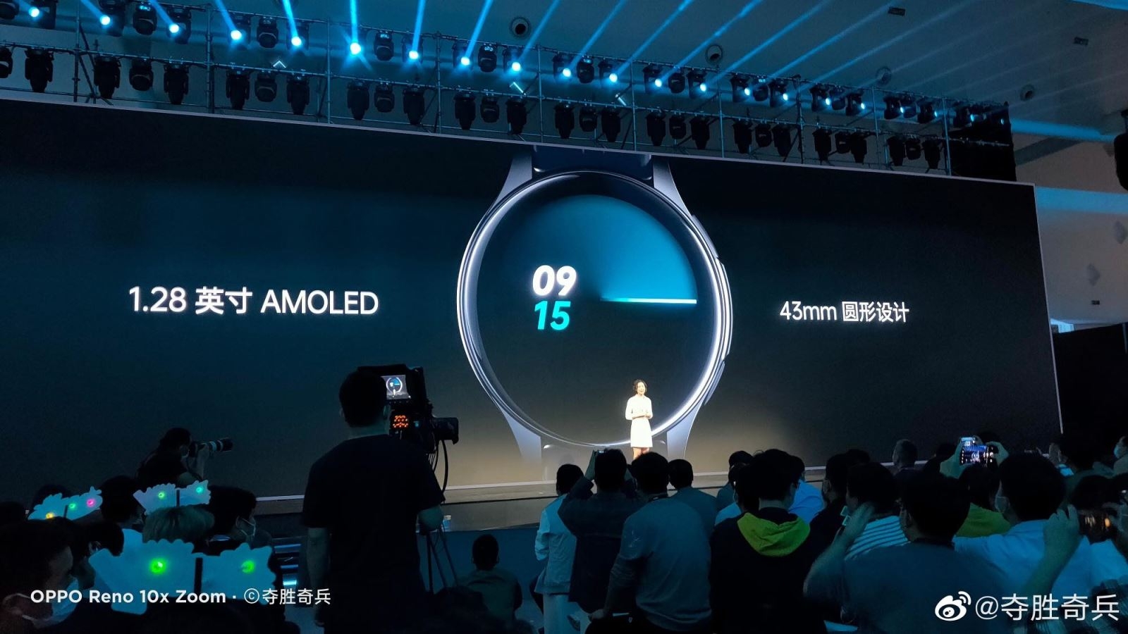 Hình ảnh đồng hồ OPPO Watch RX sắp ra mắt