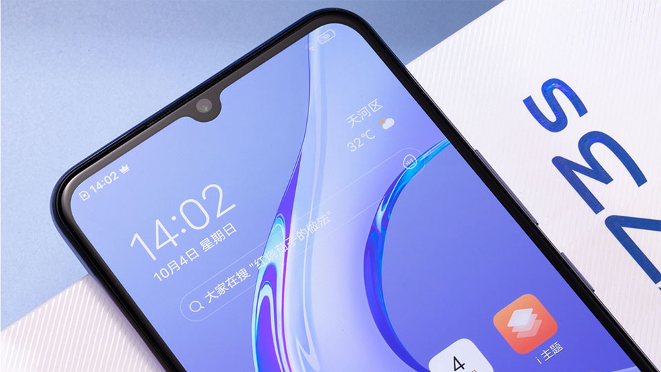 vivo Y73s vivo Y73s