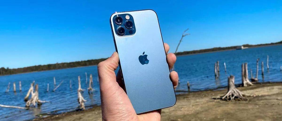 Những công nghệ mới trên iPhone 12 mà chưa mẫu iPhone nào có được 1