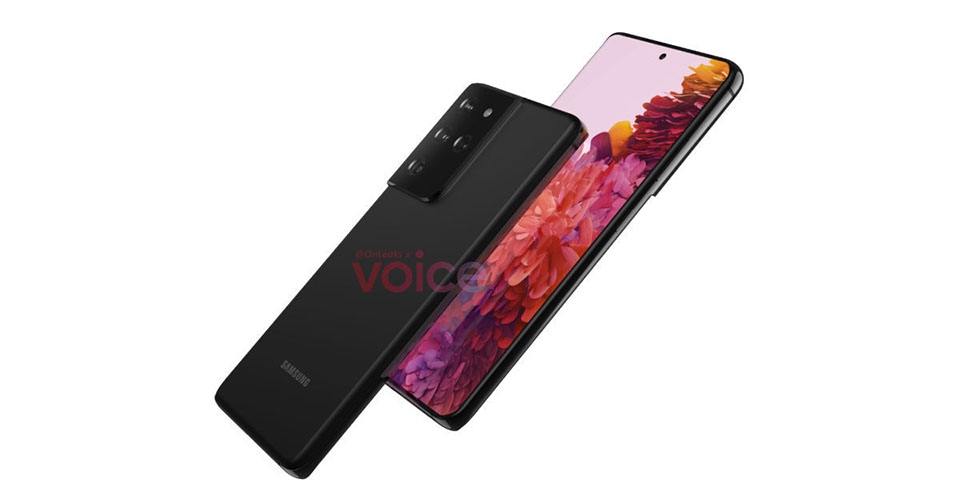 Galaxy S21 có thể ra mắt với giao diện người dùng OneUI 3.1 Galaxy S21 có thể ra mắt với giao diện người dùng OneUI 3.1