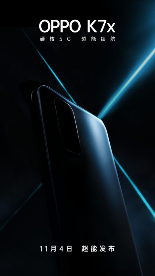 OPPO K7x ra mắt ngày 4/11 OPPO K7x ra mắt ngày 4/11