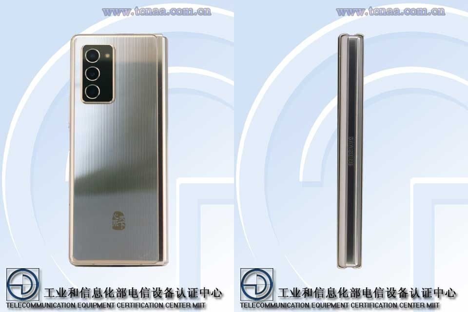 Galaxy W21 5G ra mắt ngày 4/11 (ảnh 2)