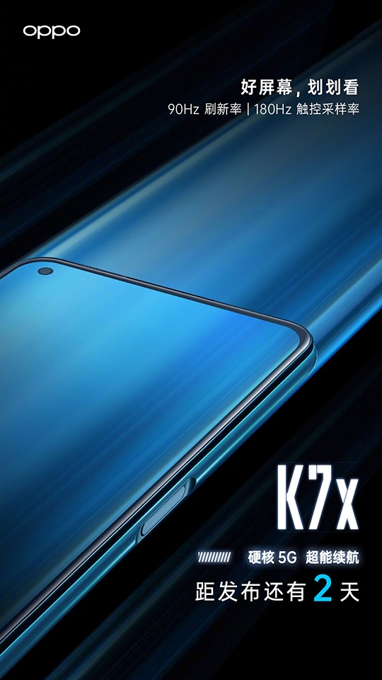 Thông tin OPPO K7x