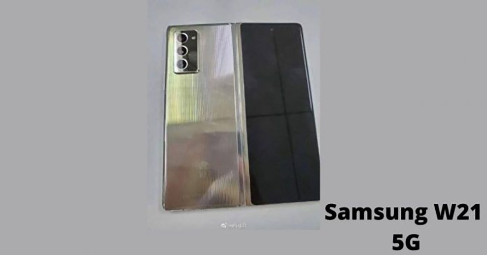 Ảnh thực tế Samsung W21 5G (ảnh 1)