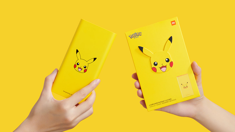 Xaiomi Mi Power Bank 3 Pikachu Edition (ảnh 1) Xaiomi Mi Power Bank 3 Pikachu Edition (ảnh 1)