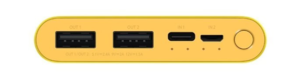 Xaiomi Mi Power Bank 3 Pikachu Edition (ảnh 2) Xaiomi Mi Power Bank 3 Pikachu Edition (ảnh 2)