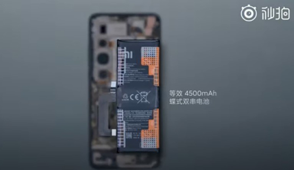 So sánh sạc không dây Xiaomi Mi 10 Ultra và Huawei Mate 40 Pro (ảnh 2) So sánh sạc không dây Xiaomi Mi 10 Ultra và Huawei Mate 40 Pro (ảnh 2)