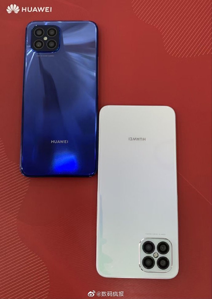 Ảnh thực tế Huawei Nova 8 SE (ảnh 1) Ảnh thực tế Huawei Nova 8 SE (ảnh 1)