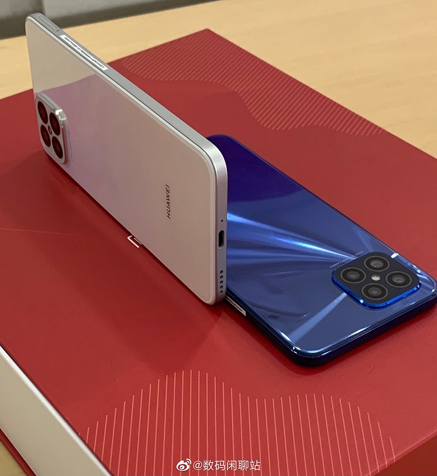 Ảnh thực tế Huawei Nova 8 SE (ảnh 3) Ảnh thực tế Huawei Nova 8 SE (ảnh 3)