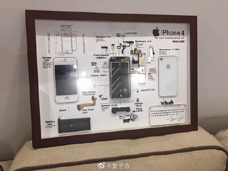 Tiêu bản iPhone (ảnh 2) Tiêu bản iPhone (ảnh 2)