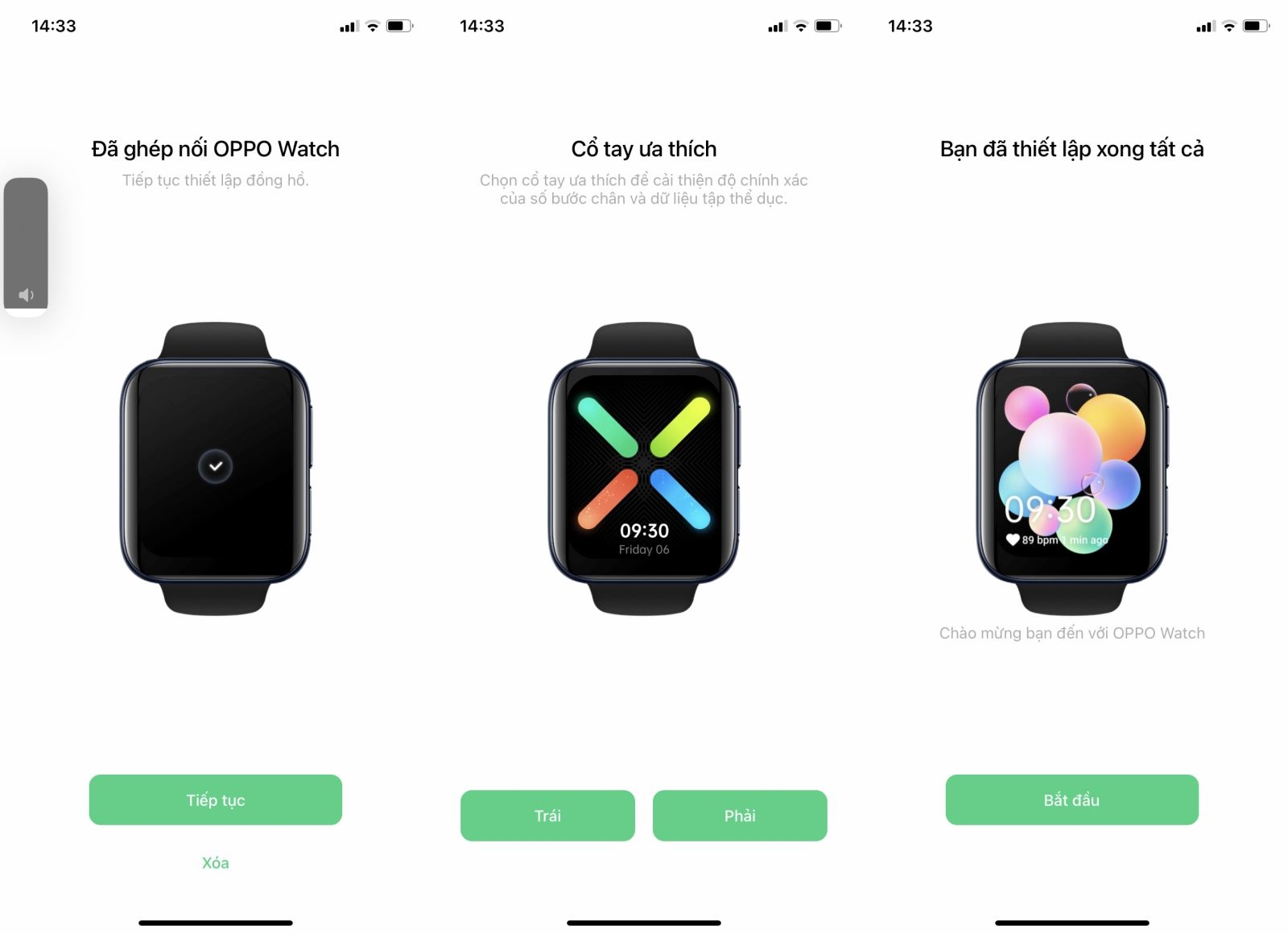 OPPO Watch