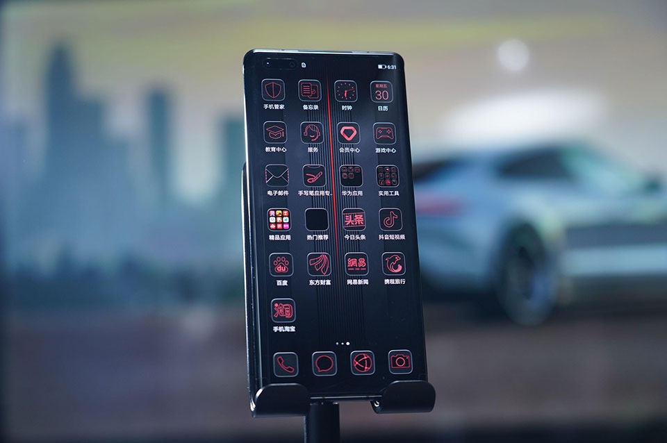 Mate 40 RS Porsche Design
